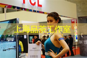 上海娱乐网：居民生活的一部分：上海的习惯
